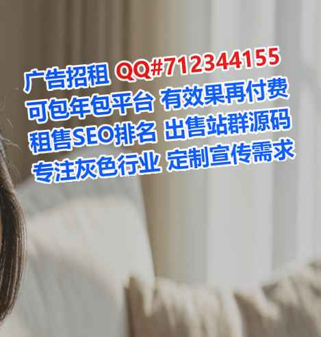 中原代母安防工作室